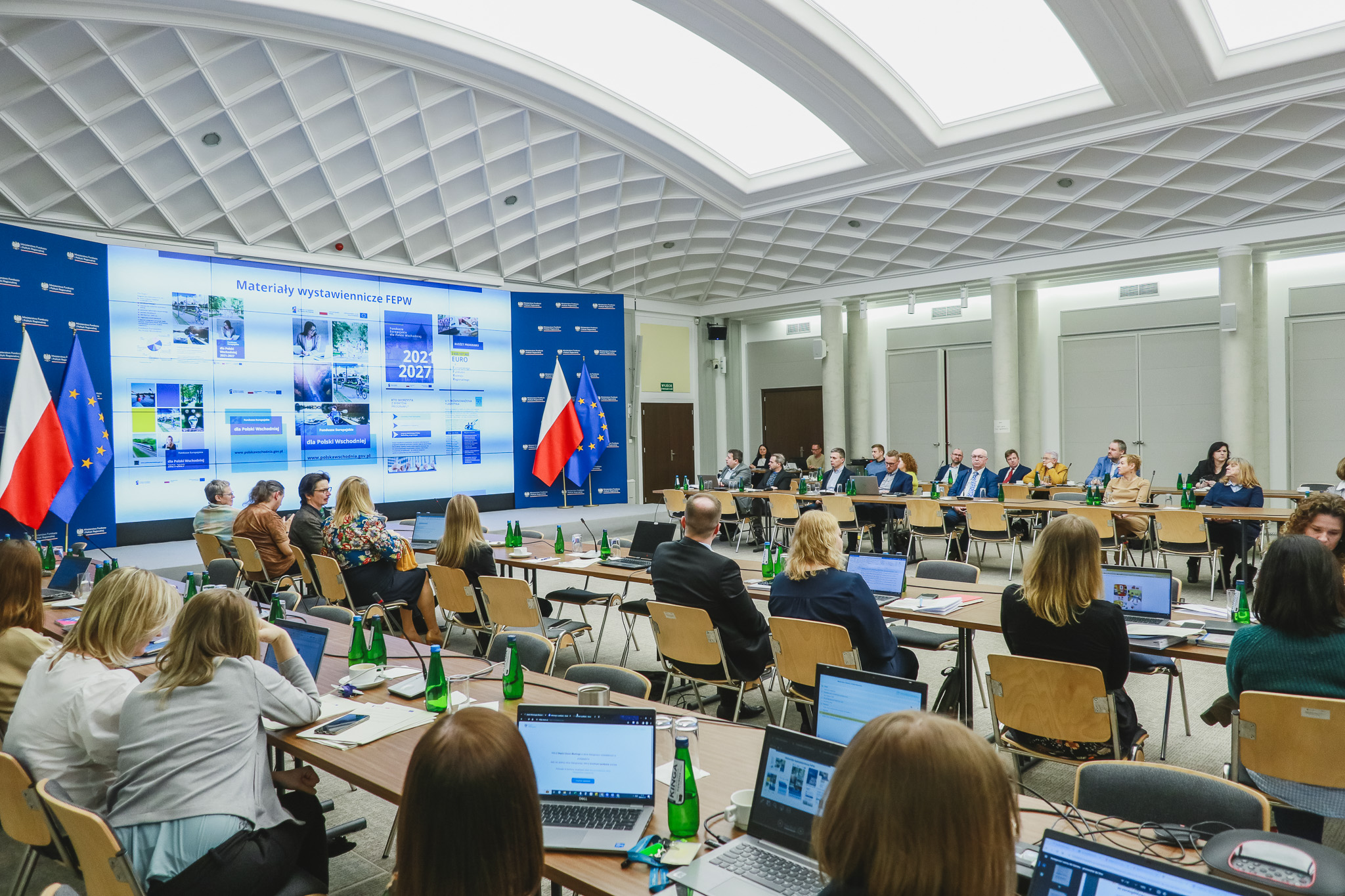 Posiedzenie Komitetu Monitorującego